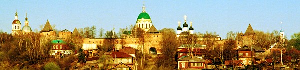 Панорама старого Зарайска. Фото А.Тилипмана.